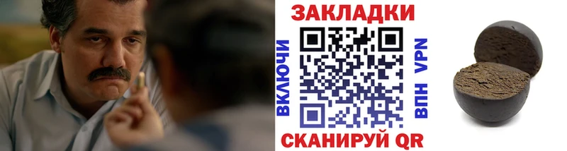 Купить COCAIN  МЕФ  ГАШИШ  Бошки Шишки  Нюрба