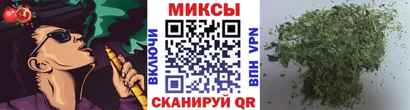 Купить  Нюрба  БУТИРАТ 99% 
