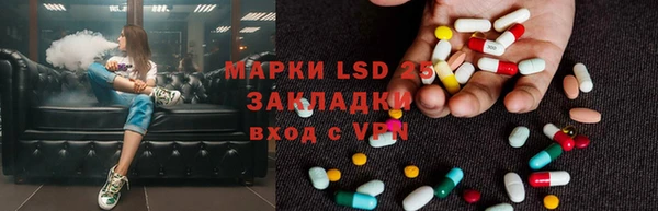 скорость mdpv Инта
