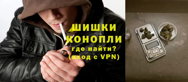 МДМА Иннополис