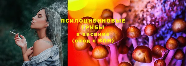 МДМА Иннополис