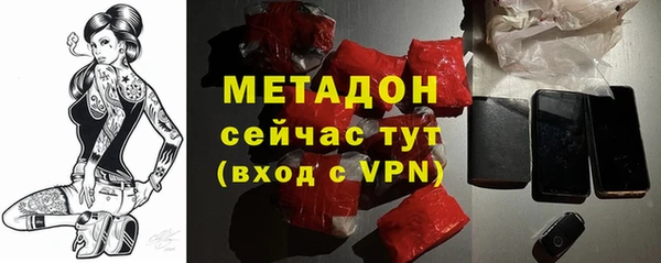 скорость mdpv Инта