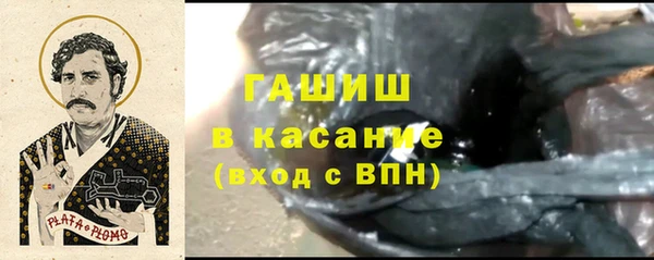 герыч Зерноград