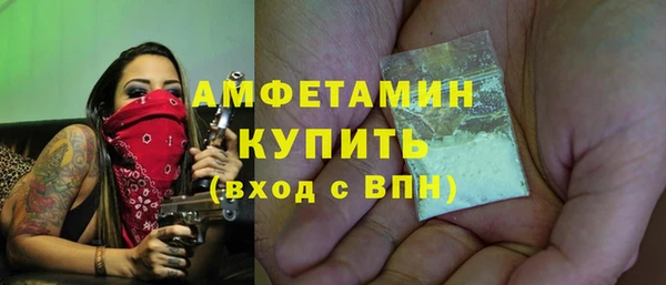 МДМА Иннополис