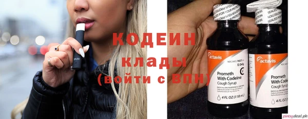 МДМА Иннополис