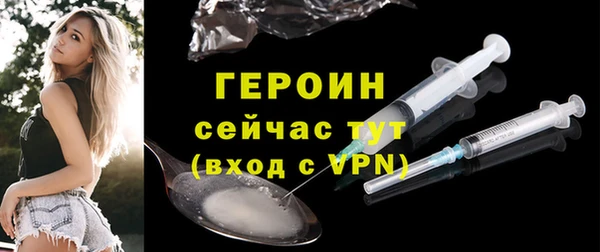 jwh Инсар