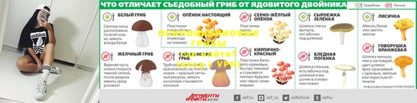 скорость mdpv Инта