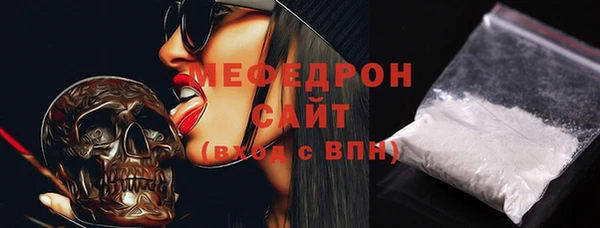 МДМА Иннополис