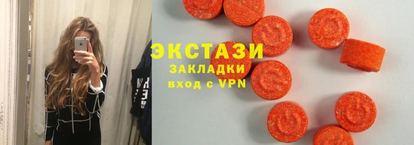jwh Инсар