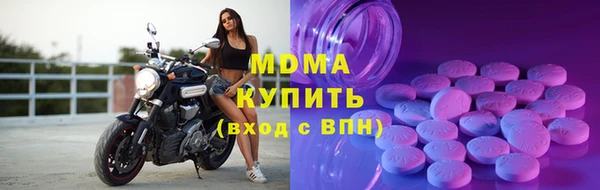 jwh Инсар
