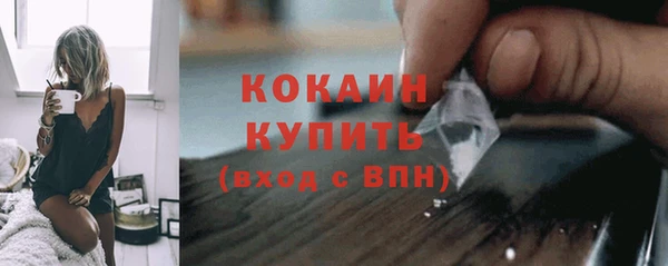 jwh Инсар