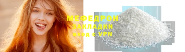 МДМА Иннополис