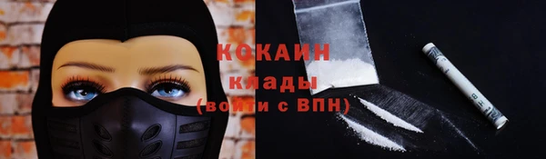 jwh Инсар