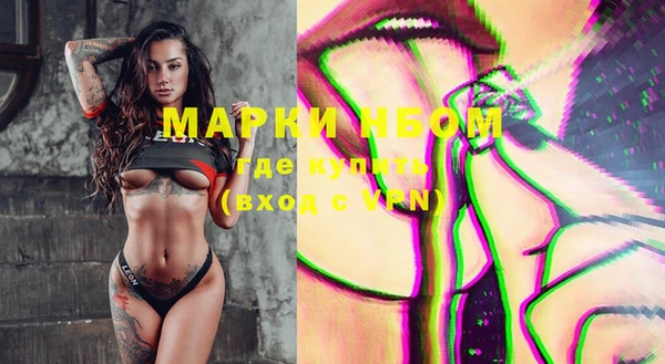 МДМА Иннополис
