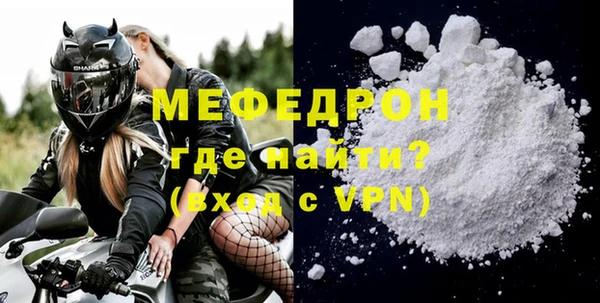 jwh Инсар