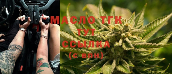 МДМА Иннополис