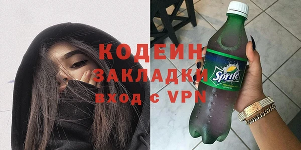 jwh Инсар