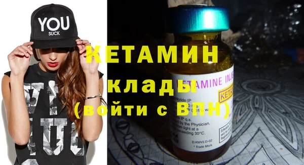 jwh Инсар