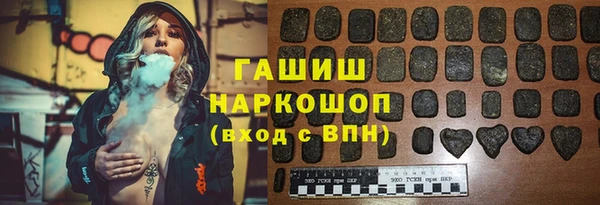 jwh Инсар