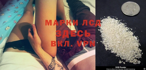 дмт Зеленодольск