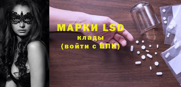 скорость mdpv Инта