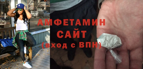 jwh Инсар