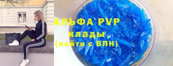 МДМА Иннополис