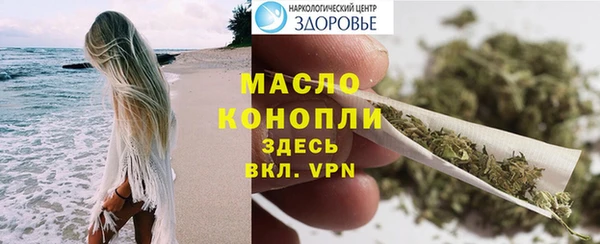 jwh Инсар