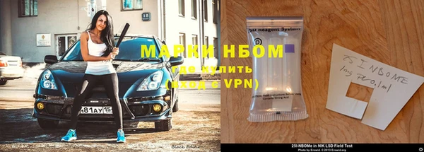 МДМА Иннополис