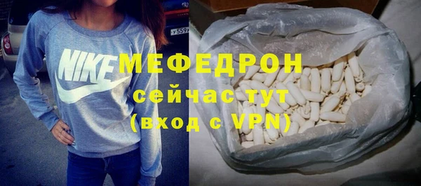 МДМА Иннополис