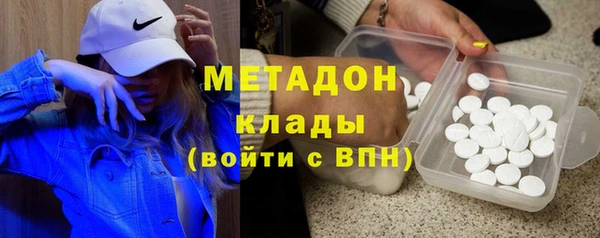 Альфа ПВП Зеленокумск