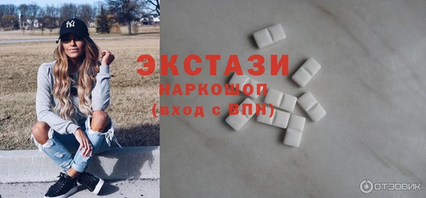 МДМА Иннополис