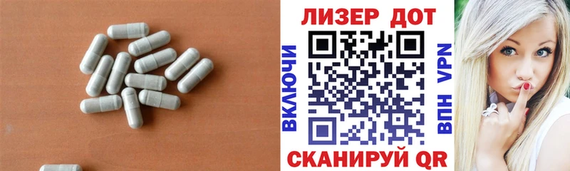Купить где  Нюрба  LSD-25 экстази кислота 