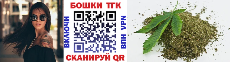 Каннабис Bruce Banner  Купить где  Нюрба 